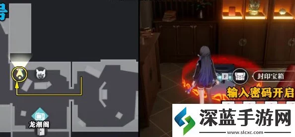 探索归龙潮九龙街区：龙潮阁秘藏宝箱全攻略与稀有宝物图鉴集萃