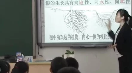 生物老师闵儿用自己给我们讲课，网友纷纷赞叹：这样的教学方式太生动有趣了！