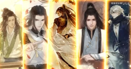 逆水寒情缘再续：第二章男主通关策略，精选男角色对话选项指南助你轻松前行