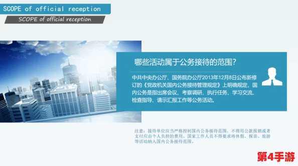 办公室的特别招待:提升团队氛围与员工满意度的独特创意与用户评价分享 办公室的特别招待:提升团队氛围与员工满意度的独特创意与用户评价分享