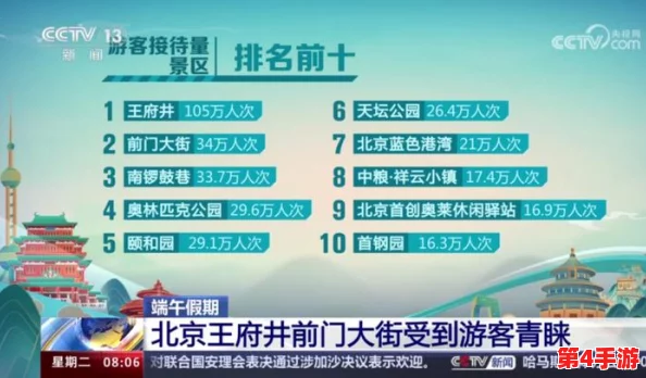 办公室的特别招待:提升团队氛围与员工满意度的独特创意与用户评价分享 办公室的特别招待:提升团队氛围与员工满意度的独特创意与用户评价分享