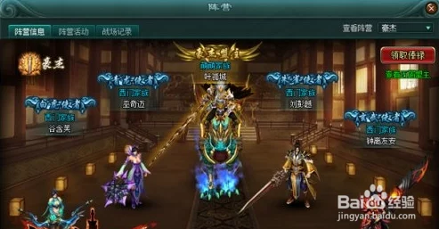 巅峰荣耀：境界勇士中T0级无双武将权威推荐榜单，重塑战场格局的强者之选