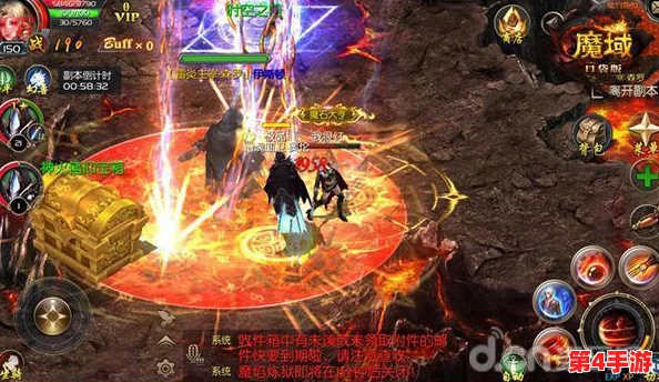 百万魔石盛宴重启,指尖轻触《魔域口袋版》每日签到赢豪礼! 百万魔石盛宴重启,指尖轻触《魔域口袋版》每日签到赢豪礼!