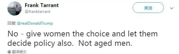 重口猎奇91黑料网:用户热议其内容是否触及底线,体验竟然有两极分化! 重口猎奇91黑料网:用户热议其内容是否触及底线,体验竟然有两极分化!