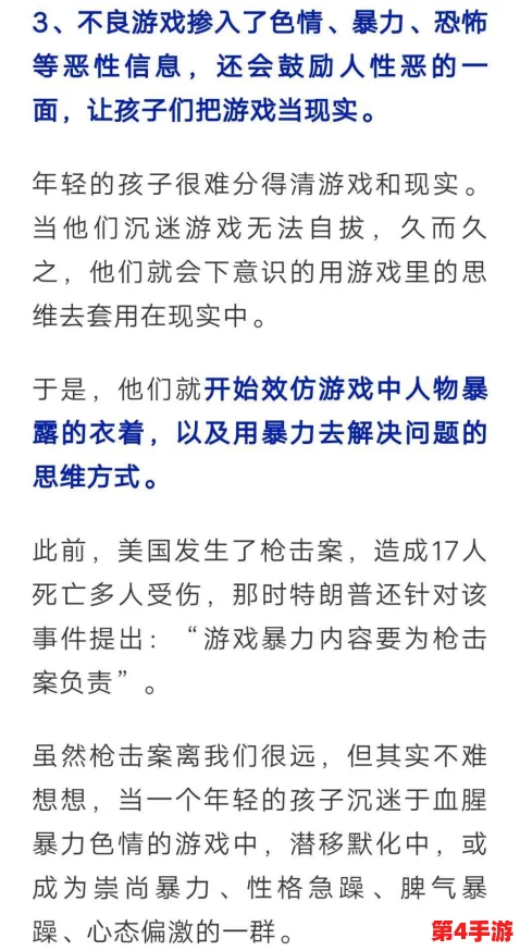 三角洲行动确切发布日期揭晓:万众期待的正式上线时间全面剖析 三角洲行动确切发布日期揭晓:万众期待的正式上线时间全面剖析