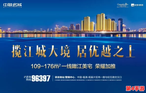 打造梦想中的宜居山庄:全方位建造流程与创意实现指南 打造梦想中的宜居山庄:全方位建造流程与创意实现指南