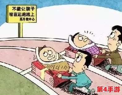 打扑克剧烈运动不盖被子,网友直言:这简直是想被热到中暑的节奏! 打扑克剧烈运动不盖被子,网友直言:这简直是想被热到中暑的节奏!