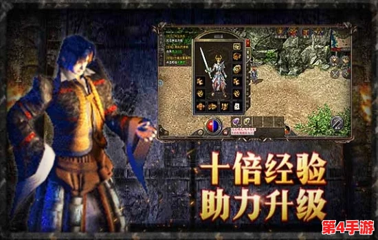 原始传奇:深度剖析五大神技,哪一项才是你的巅峰之选? 原始传奇:深度剖析五大神技,哪一项才是你的巅峰之选?