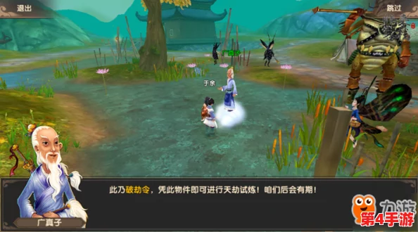 探索苦痛殿堂:揭秘六大试炼任务的隐秘细节与挑战策略全攻略 探索苦痛殿堂:揭秘六大试炼任务的隐秘细节与挑战策略全攻略