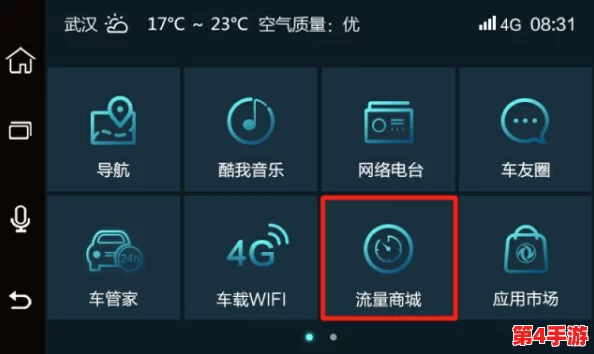 zztt49.ccm黑料不打烊 - 深夜解锁神秘宝箱,惊喜内容等你来探索 zztt49.ccm黑料不打烊 - 深夜解锁神秘宝箱,惊喜内容等你来探索