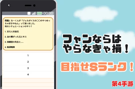 よろしくおねがいします如何回答?值得肯定 よろしくおねがいします如何回答?值得肯定