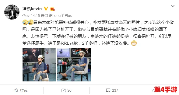 丰润大屁BBWBBW:网友热议其幽默风趣,意外成网络新潮流,备受年轻人追捧和喜爱! 丰润大屁BBWBBW:网友热议其幽默风趣,意外成网络新潮流,备受年轻人追捧和喜爱!