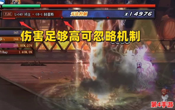 《地下城与勇士》机械战神副本揭秘:探秘最佳挑战地图,解锁强力装备之旅! 《地下城与勇士》机械战神副本揭秘:探秘最佳挑战地图,解锁强力装备之旅!