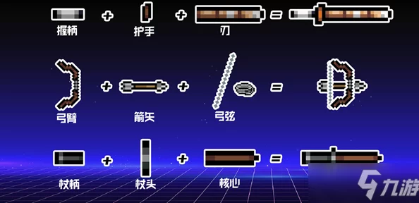 元气骑士2.2.5革新揭秘:全新配件登场,详细效果一览及实战应用解析 元气骑士2.2.5革新揭秘:全新配件登场,详细效果一览及实战应用解析