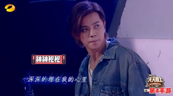 罗志祥5G天天奭多人观后感评论：对其表演风格与内容深度的理解与思考