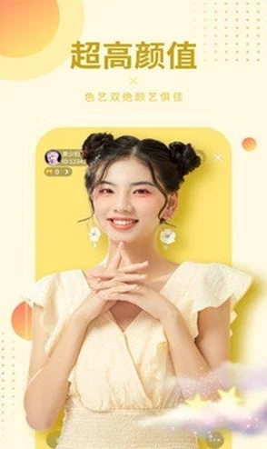 插插网站:网友评价多样,轻松分享趣味互动平台的真实体验与反馈 插插网站:网友评价多样,轻松分享趣味互动平台的真实体验与反馈