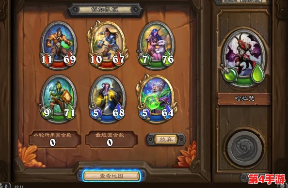 双生视界:精通佣兵赌注策略,深度挖掘游戏机制赢在起跑线 双生视界:精通佣兵赌注策略,深度挖掘游戏机制赢在起跑线