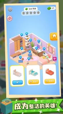 探索梦想家园:全方位解锁体力获取策略与高效利用技巧 探索梦想家园:全方位解锁体力获取策略与高效利用技巧