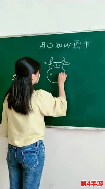 英语老师掀开了裙子,学生们对她的勇气表达了敬佩与支持,反响热烈,引发了思考 英语老师掀开了裙子,学生们对她的勇气表达了敬佩与支持,反响热烈,引发了思考