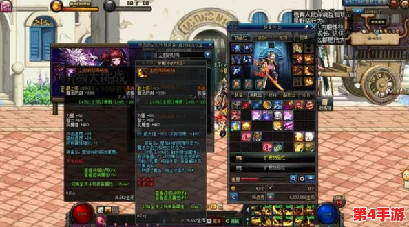 《地下城与勇士》：精打细算，揭秘最经济实用的女鬼剑士养成之道