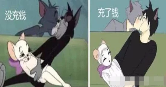 纲手被操,画风突变引发热议,网友纷纷评论:这真是意想不到的剧情发展! 纲手被操,画风突变引发热议,网友纷纷评论:这真是意想不到的剧情发展!