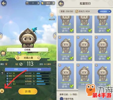 深度攻略：DNF玩家必知，远古异界套装高效获取策略与途径解析