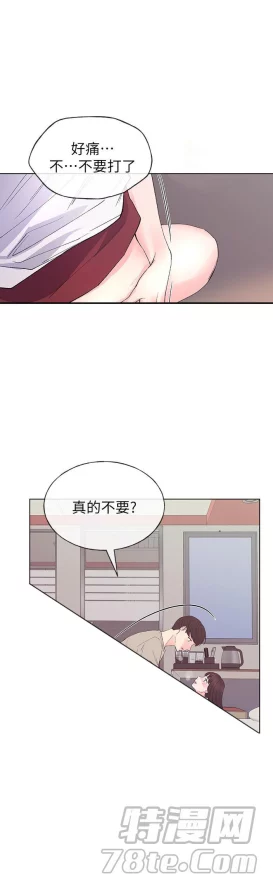 弱点73话我也要一起洗43321,剧情紧凑,角色发展让我印象深刻,值得一看! 弱点73话我也要一起洗43321,剧情紧凑,角色发展让我印象深刻,值得一看!