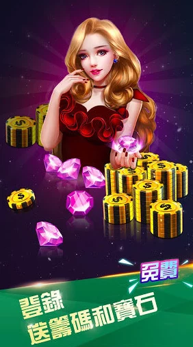 中国东方XXXXXLmedjyf棋牌，网友热评：超高赔率与流畅体验，让我爱不释手的游戏新选择！