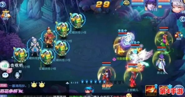 桃园新纪元：基情伙伴携手并进，揭秘新手光速成长秘籍与实战技巧大全