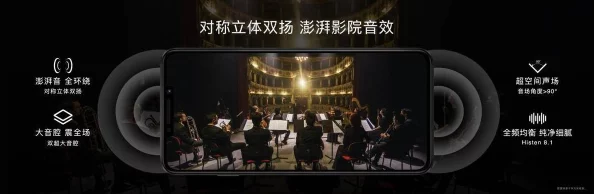 XXXX69HD—HD13：畅享高清视听盛宴，感受极致娱乐体验与无限乐趣