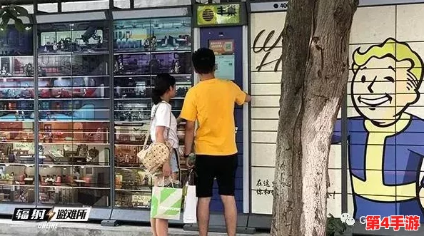 辐射避难所Online：应对电力短缺危机，全面解锁高效能源策略与技巧指南