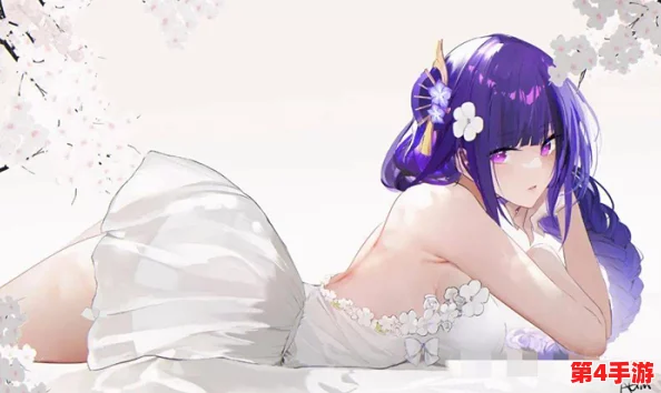 雷电将军被爆 羞羞网站引发热议，网友纷纷讨论其背后真相与影响