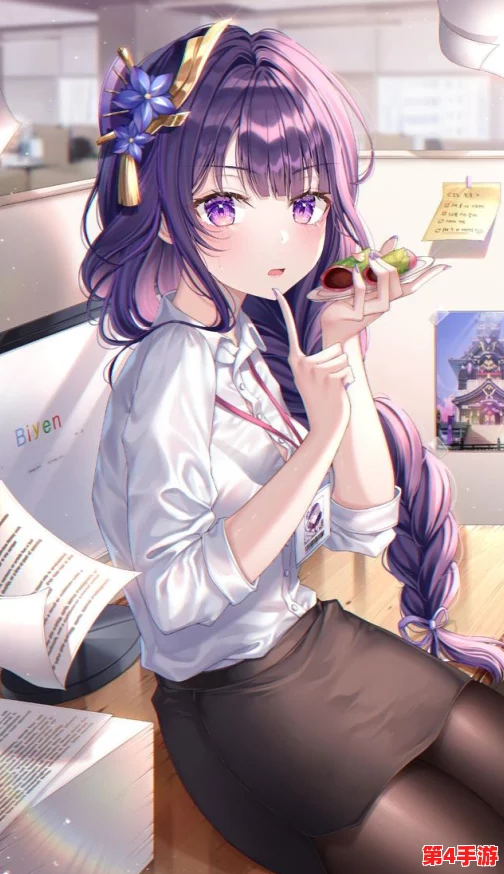 雷电将军被爆 羞羞网站引发热议，网友纷纷讨论其背后真相与影响