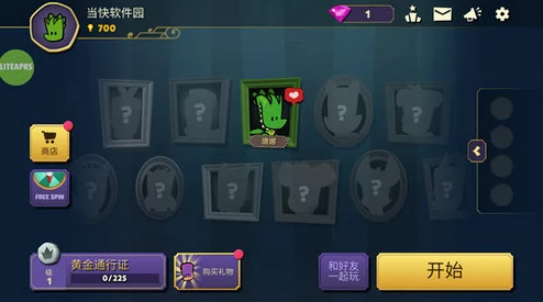 2024年度热门解锁游戏大赏：探索最富创意与趣味性的解谜挑战精选集