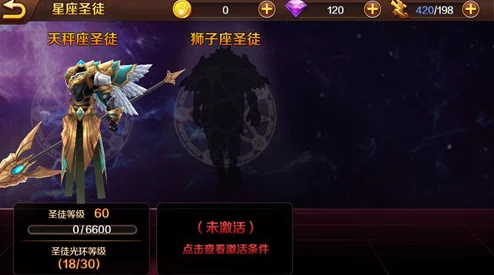 元气冒险团：揭秘隐藏战力巅峰，谁才是你不可错过的最强英雄推荐！