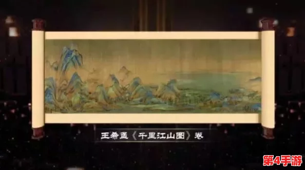 重塑千里江山辉煌：物华天宝新境探索，深度深造策略与顶尖装备精妙融合指南