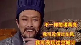 zw被齐司礼发现：揭示了古代文明的神秘密码