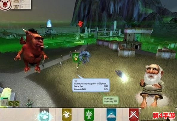 深度探讨:群星策略深邃VS文明6文化积淀,哪一款游戏挑战难度更胜一筹? 深度探讨:群星策略深邃VS文明6文化积淀,哪一款游戏挑战难度更胜一筹?