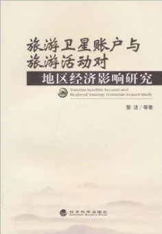 探讨把自己贡献给流浪汉叶子的意义与影响：爱的行动与社会责任