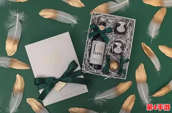 重塑美之定义：非颜控的精选礼物指南，探索内在魅力的礼尚往来之道