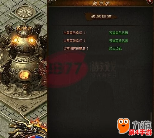 小兵战场新纪元：一炮定乾坤的最强装备精选与武器威能深度剖析排名