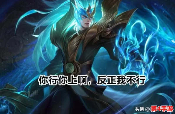 百里守约吃铠顶起的小帐篷，网友热议其设计独特，称赞“可爱又有趣，简直是游戏中的亮点！”