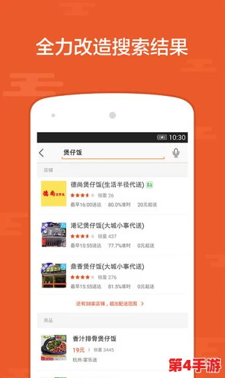2024年度精选：十大高口碑休闲放置手游排行榜，畅享无忧畅玩新体验，热门推荐不容错过！