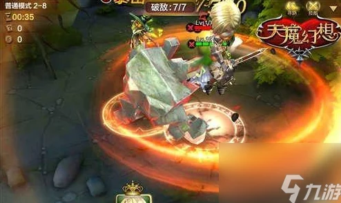 探索天魔幻想巅峰之旅：精通策略技巧，尊享非凡游戏沉浸体验