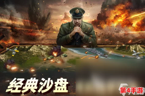 2024年必玩战争手游大赏：探索创新武器系统，沉浸式策略对战新体验精选集