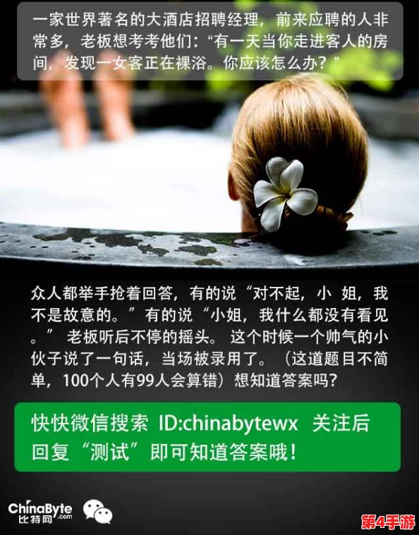 用户评价：51暗网是一个非常神秘而有趣的地方，令人着迷的内容让人想要深入了解，51暗网