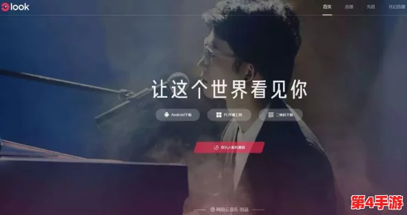 用户评价：51暗网是一个非常神秘而有趣的地方，令人着迷的内容让人想要深入了解，51暗网