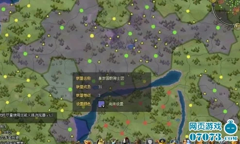 少女前线：多维度剖析全球势力版图，揭秘各阵营背后的战略迷局与情感纠葛