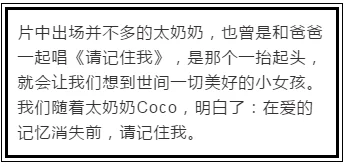 解析傅家父子俩1V2背后复杂关系,揭示亲情与权力交错的故事 解析傅家父子俩1V2背后复杂关系,揭示亲情与权力交错的故事