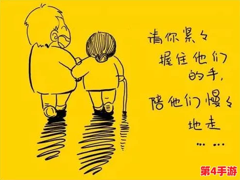 只能用身体相报父亲养育之恩，感受父爱的伟大与无私，读后让我心潮澎湃，感慨万千！